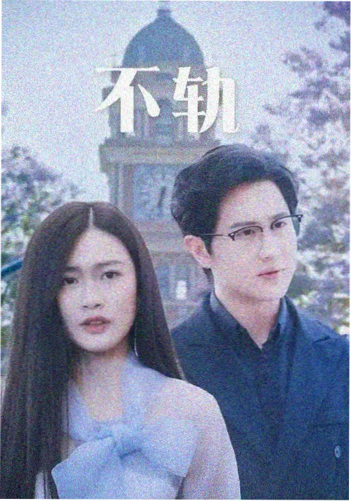 剧集频道抽屉编号示意