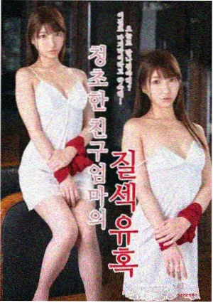 长线剧集条目结构示意